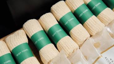 バスルーム / 28