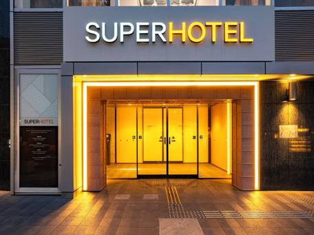 スーパーホテル京都・四条河原町 / 4