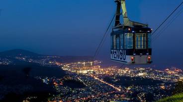 観光スポット / 8