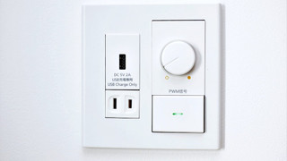 [プライベートルーム] 二段ベッド2名用 [シャワー&トイレ共用] 禁煙