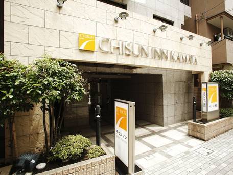 チサン イン 京急蒲田 / 3