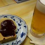 自由軒（ジユウケン）