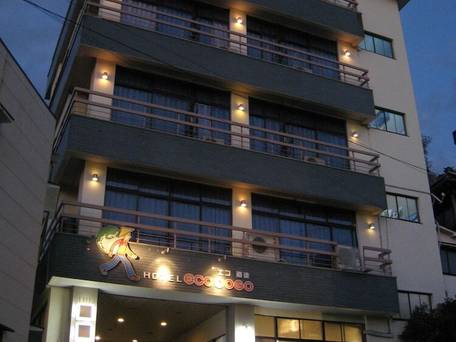 ホテルエコ道後 / 5