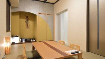 ファミリー和室(1) / 3