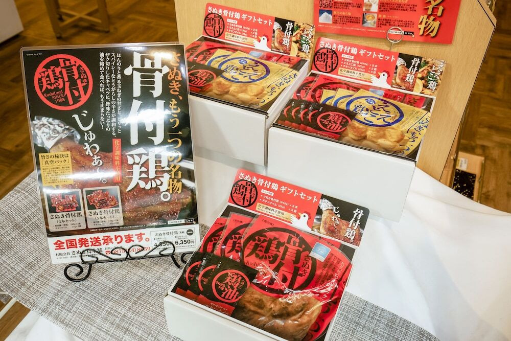 ギフト ショップ