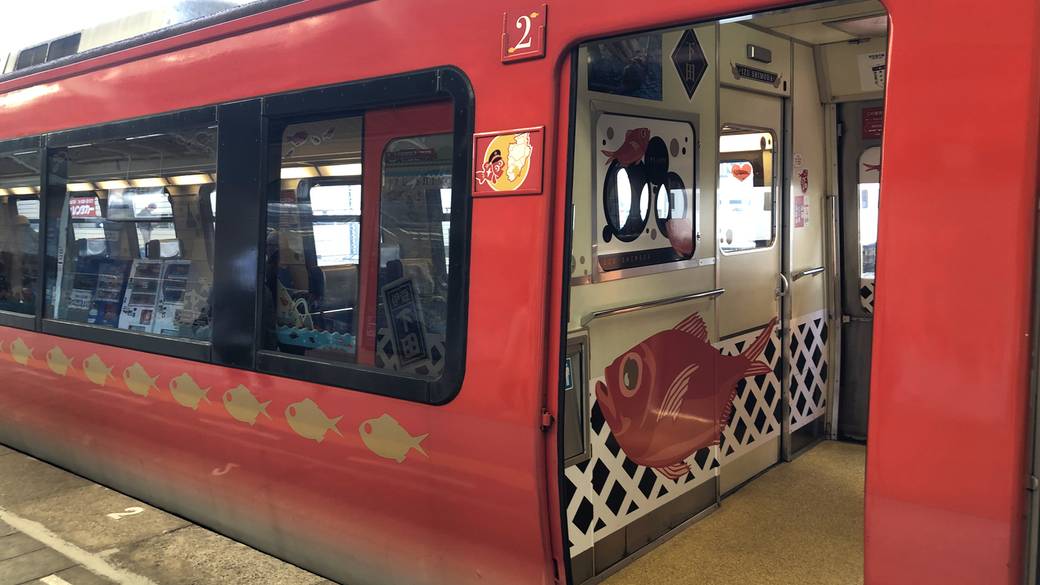 ゆらりゆらり
列車で帰路へ / 1