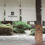 日本の美しい暮らしを再発見。おすすめ”NIPPONIA”ホテル5選