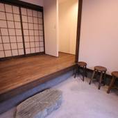 はしば庵（石川県 町家） / 2