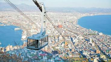 観光スポット / 12