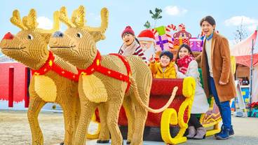 子供向けアクティビティ / 28