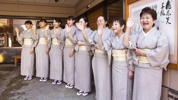 施設の入り口 / 32