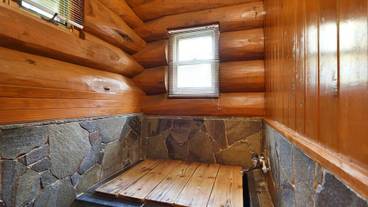 深めの浴槽 / 15