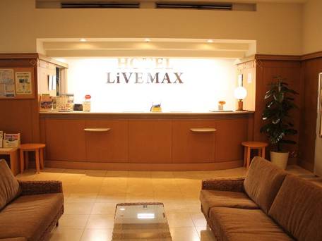 ホテルリブマックスBUDGET鹿児島 / 2