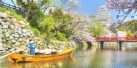 情緒あふれる街歩きと美味しいグルメが魅力！姫路で楽しむ1日デート