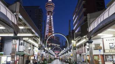 観光スポット / 5