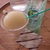 温泉工房あかん(オンセンコウボウアカン)