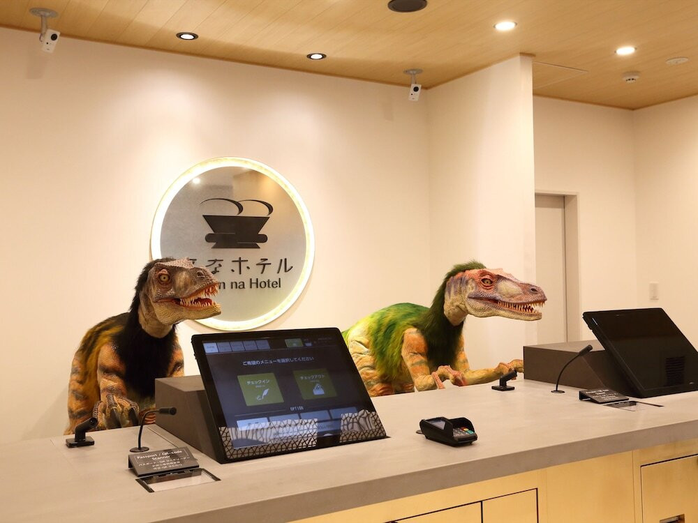 フロント