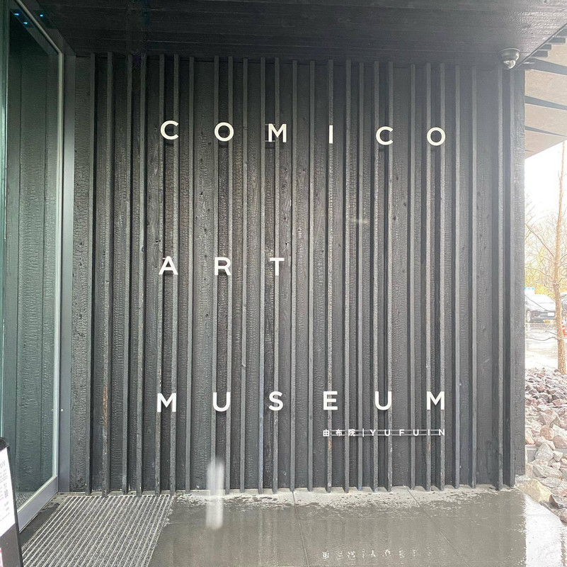 yukk_o_k_mtさんの写真 / 4