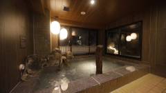 天然温泉 妙義の湯 ドーミーイン前橋