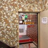 カプセルホテル ブロックルーム（東京都 カプセルホテル） / 5