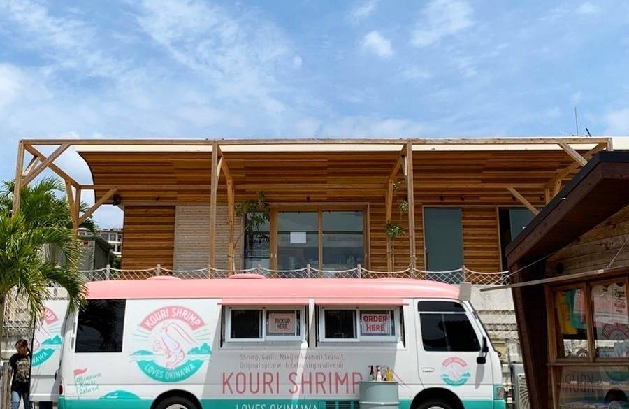 KOURI SHRIMP / 4