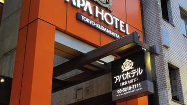 メイン イメージ / 1