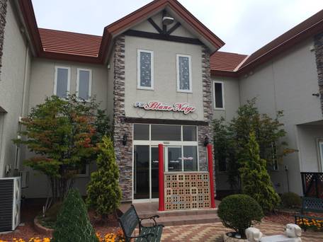 プチホテル ブランネージュ / 1