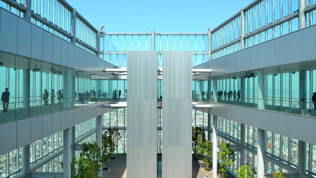 あべのハルカス 展望台 / 2