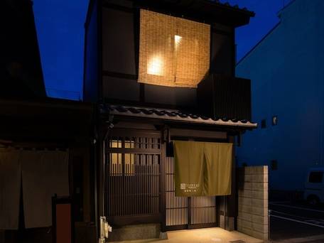 奏 河原町二条 / 1