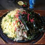 赤鬼（アカオニ）