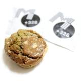 モンディアルカフェ328（モンディアルカフェサンニハチ）