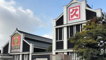 シティ ビュー / 29