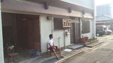 施設の敷地 / 10