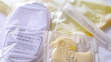 施設内の設備 / 11