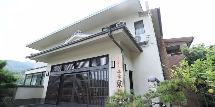 湯河原温泉 ふる里の風 旅館 栞（神奈川県 旅館） / 1