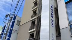 東横イン松本駅前本町