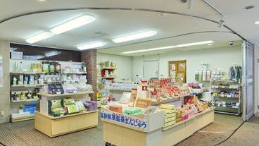 ギフト ショップ / 4