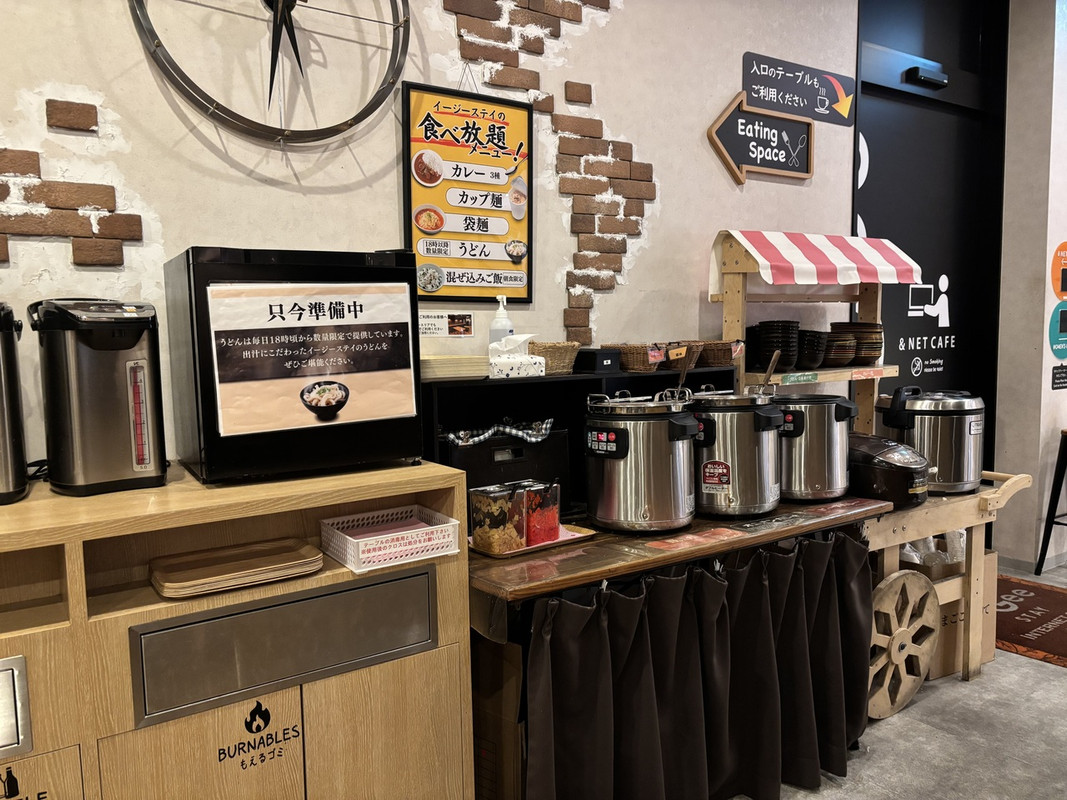 ご飯・うどん・カレーコーナー