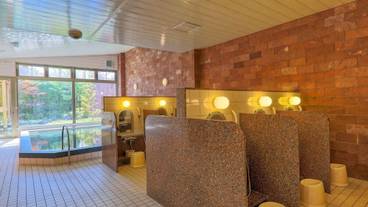 大浴場 洗い場 / 4