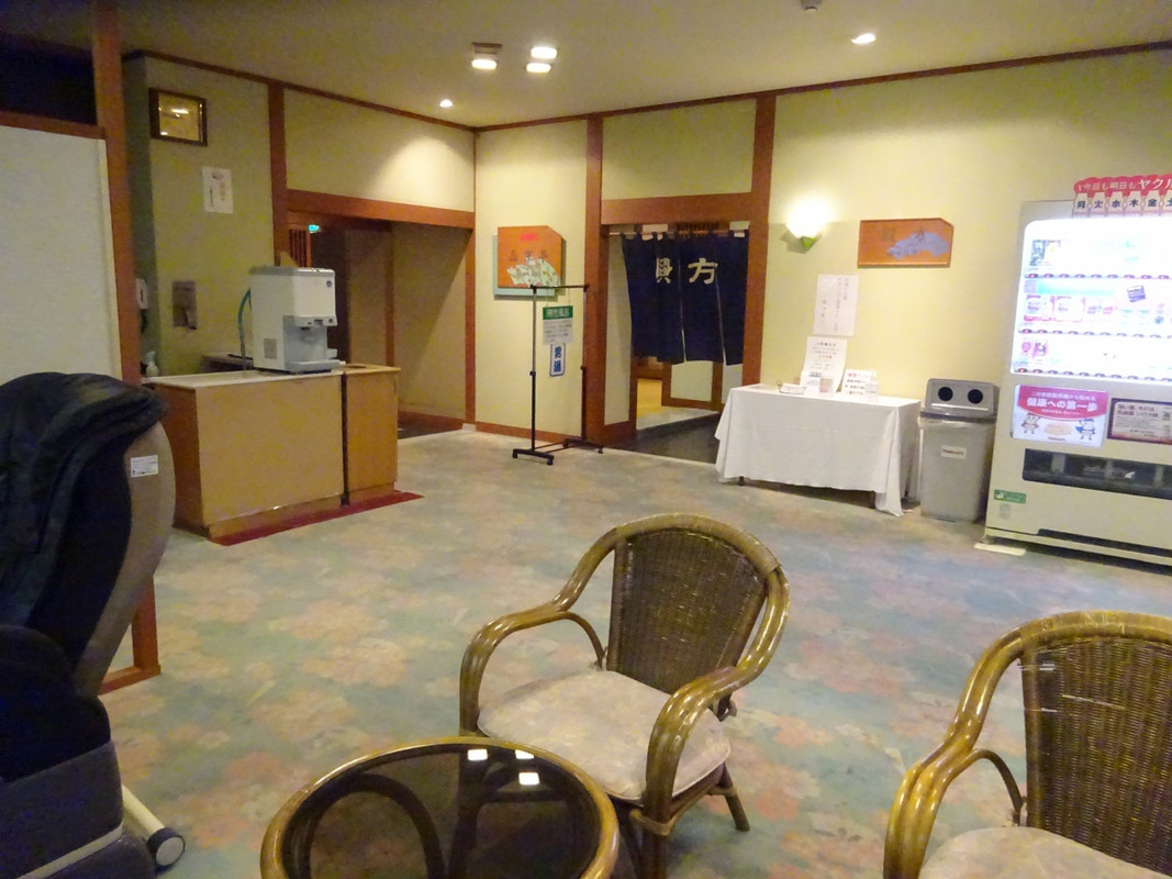 大浴場・露天風呂の入り口・休憩所