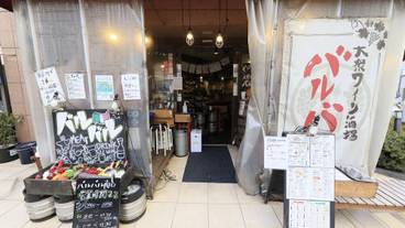 レストラン / 13