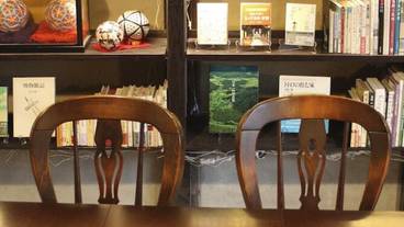 内装の詳細 / 14