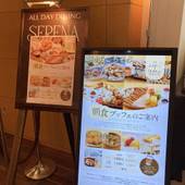 ホテル日航新潟（新潟県 シティホテル） / 5