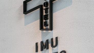 施設内の設備 / 2