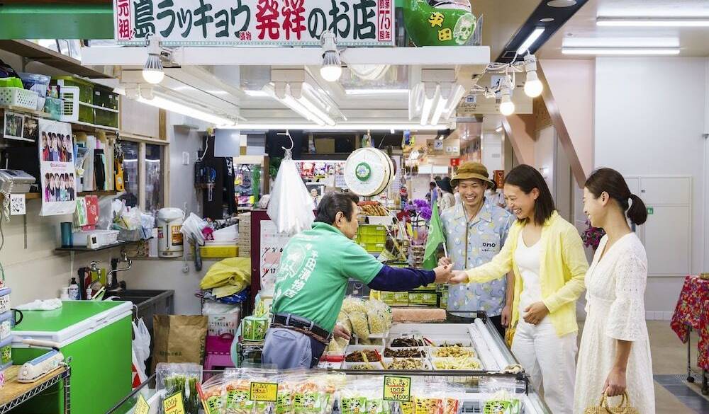 那覇ゆんたく市場さんぽ / 1