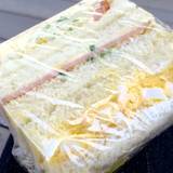 サンモリッツ名花堂(サンモリッツメイカドウ)