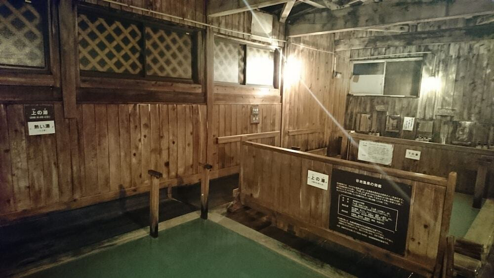 温泉