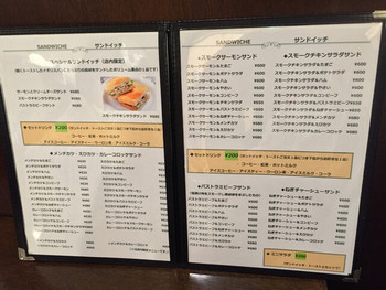 「さえら」 メニュー 60685033 さえら(北海道札幌市中央区大通西)メニュー
