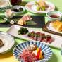 【直前割】見つけたあなたはラッキー♪500円OFF！《富士山　溶岩石焼会席》プラン1泊2食 | パノラマイン山中湖