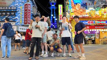 観光スポット / 3